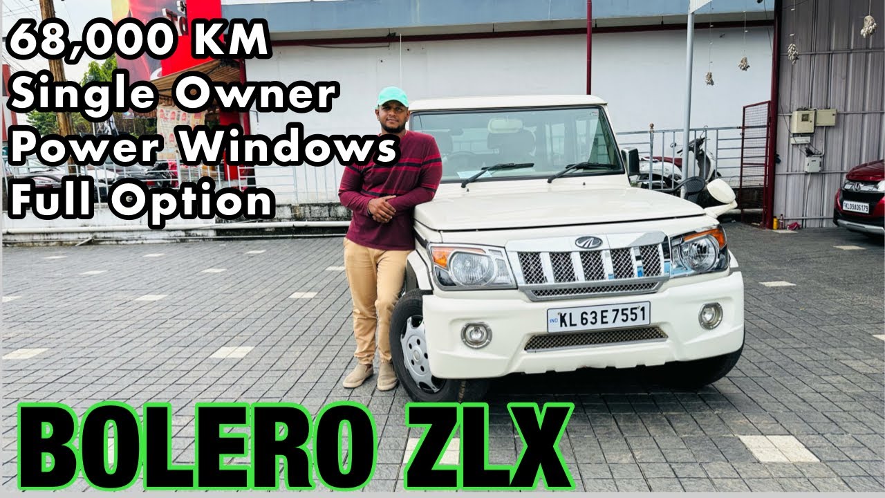Powerful 🔥Single Owner 🔥Full Option BOLERO ZLX Used cars kerala