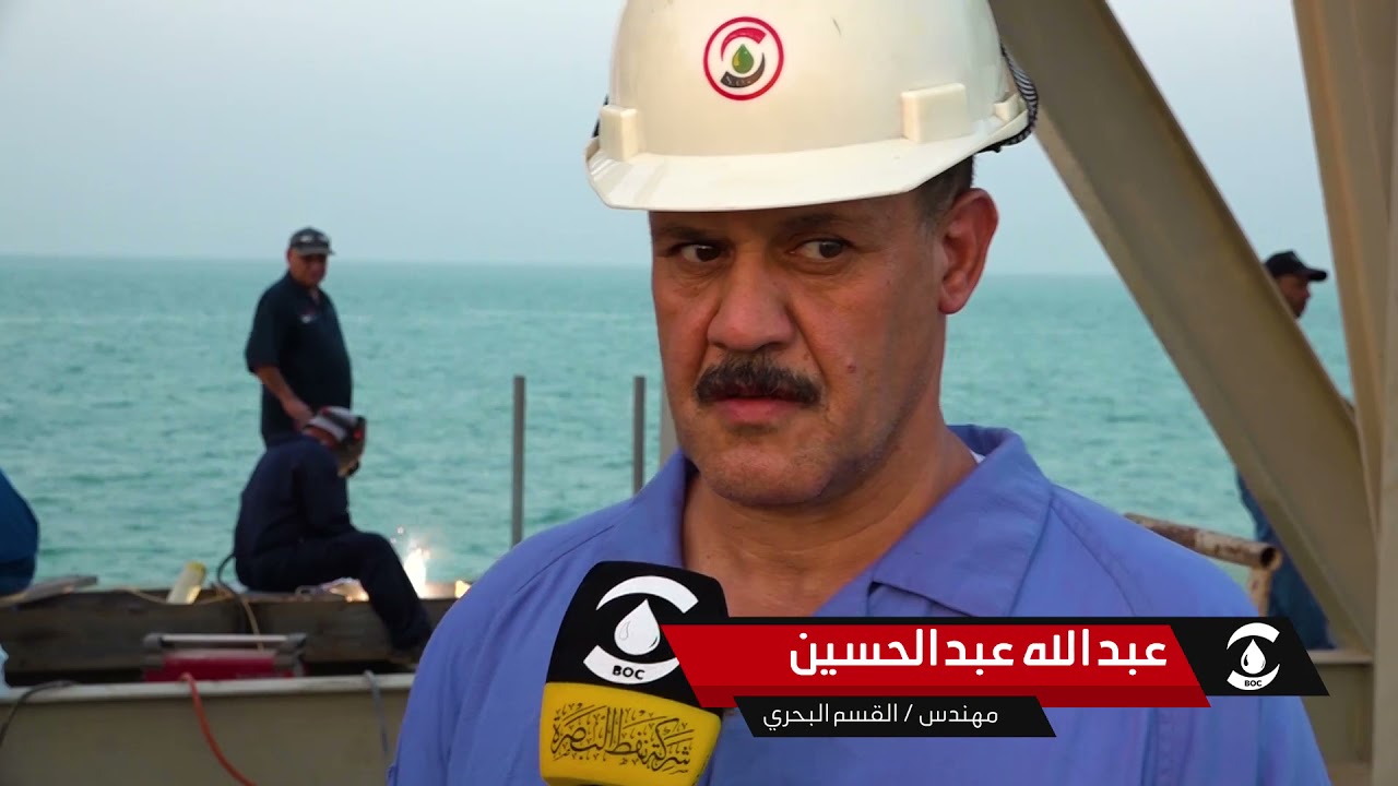 القسم البحري يواصل اعمال الصيانة في ميناء العمية