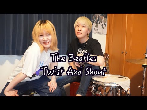 The Beatles / Twist And Shout Covered by ちさのとみらい(夫婦デュオ)