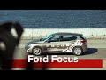 Ford Focus 2019: масса впечатлений за честную цену.  #YouCar #FordFocus