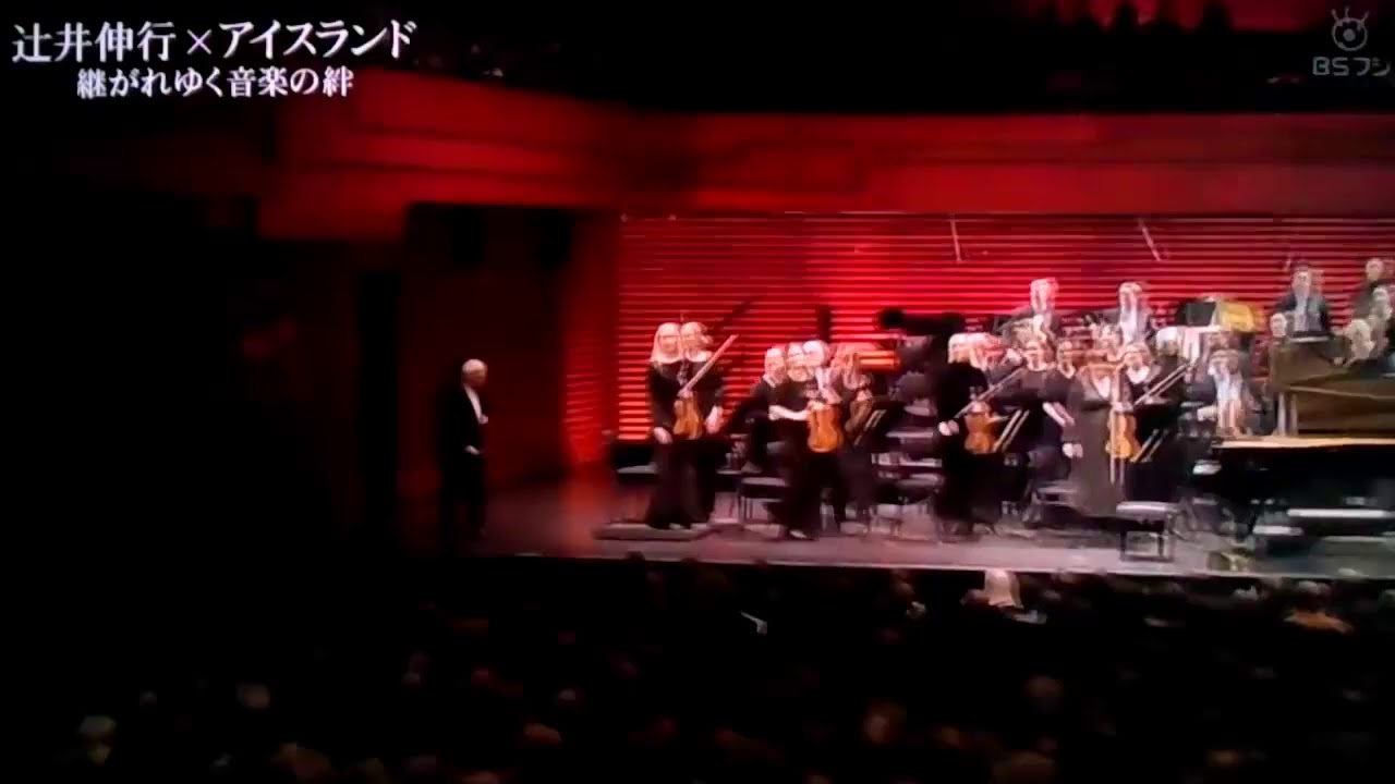 辻井伸行 風の家 In ウィーン Nobuyuki Tsujii S Original Song House Of The Wind In Vienna Youtube