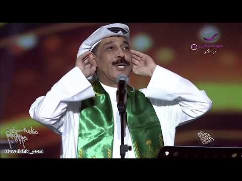 عبدالله الرويشد - تعال