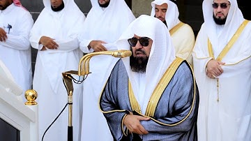 .تلاوة خاشعة لمعالي الشيخ أ.د. ⁧‎#عبدالرحمن_السديس من صلاة الجمعة 6 ربيع الأول 1447هـ.