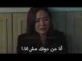 تعا... مش قد فراق أنا..!