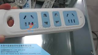 Power Cord Socket Automatic Assembly Machine Net Worth