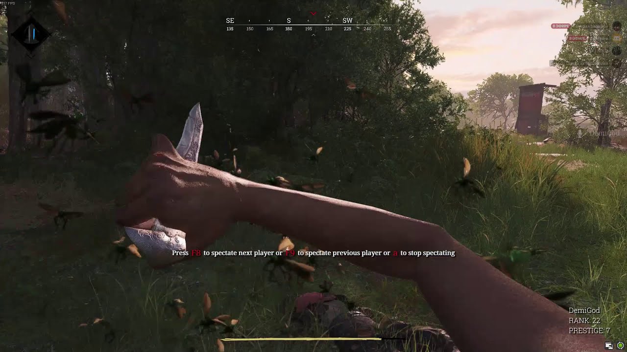 Hunt: Showdown cheater(читер)