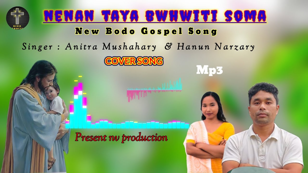 Nenan Taya Nwngni Bwhwiti Soma / New Bodo Cover Song / @rejiabaglari8266 @rejiabaglari8266 