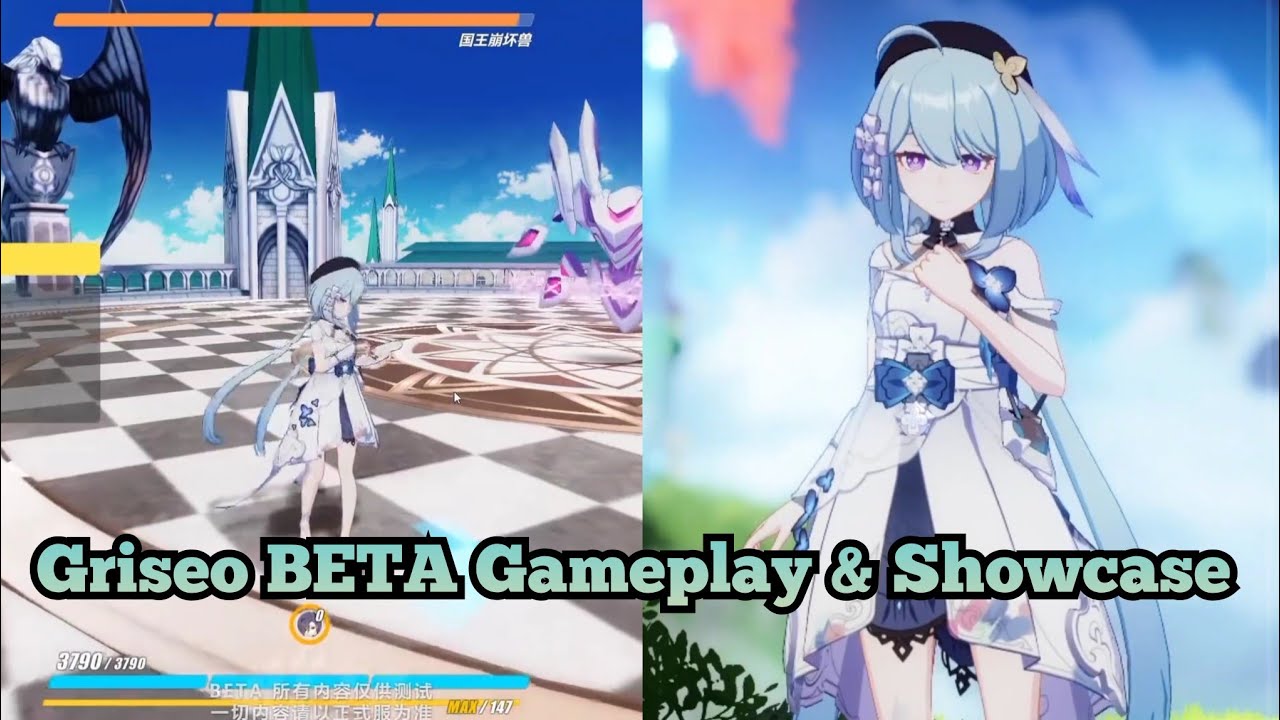 Griseo BETA Gameplay + Weapon & Stigmata Showcase [Honkai v5.8]