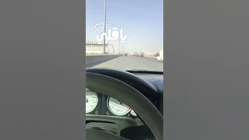 راحت حياتي وانا استنا 