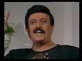 مسلسل مرفوع مؤقتا من الخدمة 1997 الحلقة 15 سمير غانم جيهان نصر محمد ابو الحسن ممدوح وافي