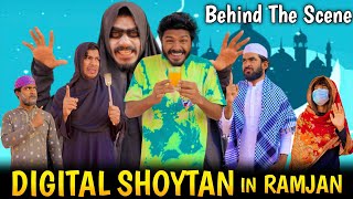 Digital Shoytan in Ramajan Behind The Scene |Bhai Brothers |Bhai Brothers Uncut | It’s Abir |