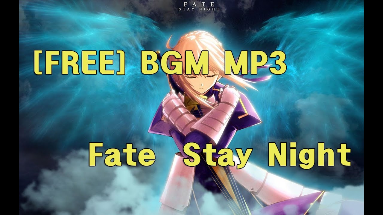 Fate Stay Night ED - Fateed 페이트 스테이 나이트 あなたがいた森