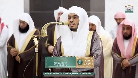 صلاة_التراويح قبس من تلاوة فضيلة الشيخ أ.د.ياسر_الدوسري بـالمسجد_الحرام ⁧من ليلة 11 رمضان 1446هـ.