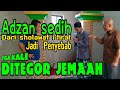 Adzan sedih dan langka | Adzan tersedih | Adzan sedih | adzan i'tirof #adzanterbaru #adzansedih