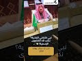 نبي تشتكي للبلدية نكتب لك الشكوى الرسمية