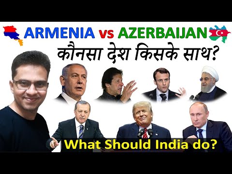 वीडियो: अज़रबैजान का विपक्ष किसका विरोध कर रहा है