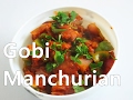 Gobi Manchurian|Cauliflower Manchurian-Foodie-days