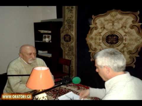 ლევან ღვინჯილია  დავით ჩომახაშვილი