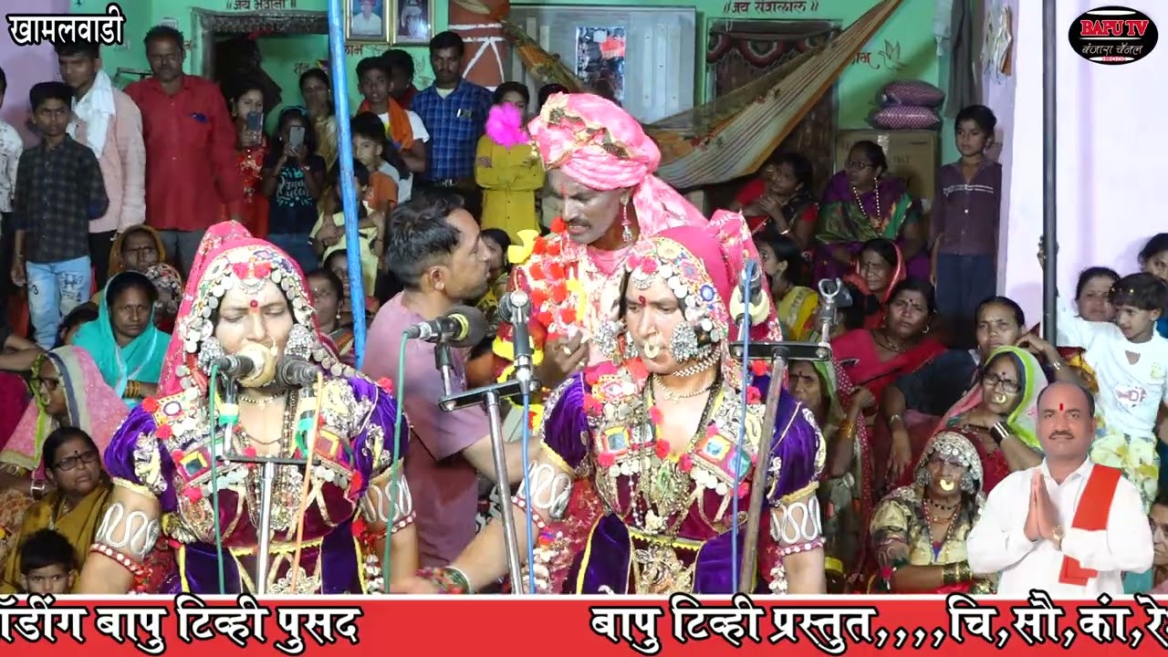 Banjara Lagan Geet Kamandev चि.सौ.कां.रेश्माताई यांच्या विवाह सोहळा जागरण खामलवाडी गायिका शेवंताबाई