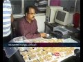 Unaccounted money seized from accident