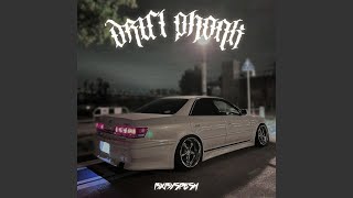 DRIFT PHONK - BXBYSPESH