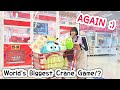 World’s Biggest Crane Game… AGAIN!! 30,000 YEN CHALLENGE