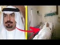 شاهد لحظة وفاة والد الفتاة السعودية رهف محمد القنون.. وأخر ماقال قبل وفاته!!