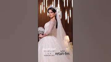 اروع زفة طلة عروس اذكروا الله عليها وحصنوها يوم طلت زفة مميزه لدخلة العروس اكسبلور 
