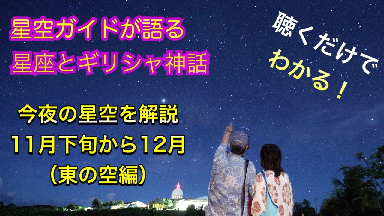 ゲイ向けのおすすめ出会い系サイトやアプリ 無料の出会い方やリアルの場まですべて評価 ゲイ向けのおすすめ出会い系サイトやアプリ 無料の出会い方やリアルの場まですべて評価