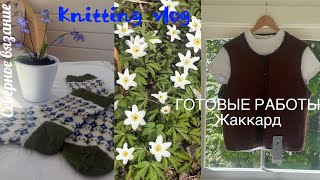 Ep.8/26 🌷 готовые работы, процессы и неожиданная покупка из 80-х