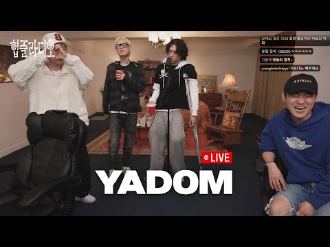 우슬라임, 샤이보이토비 - YADOM [힙플라디오 LIVE]