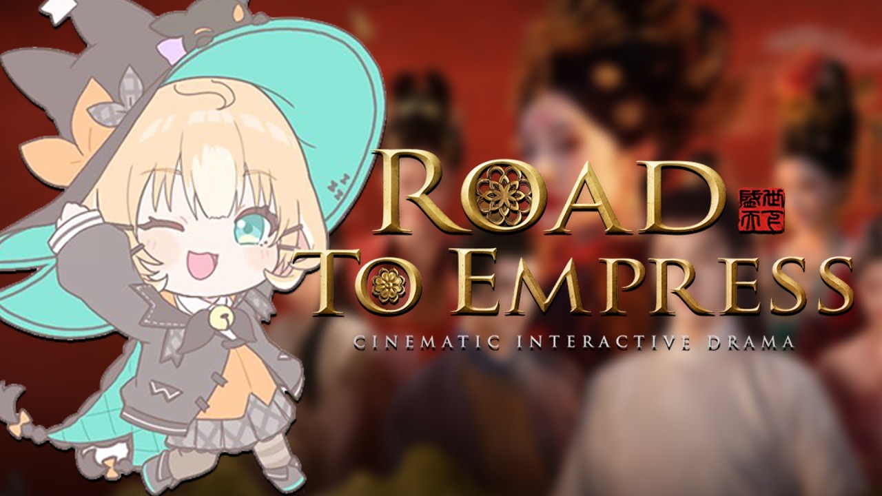 【ROAD TO EMPRESS】To the top! :3c