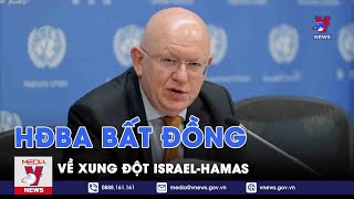 HĐBA bất đồng về xung đột Israel-Hamas - Tin thế giới - VNEWS