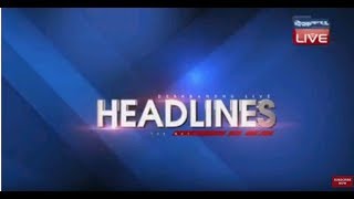 Download lagu 27 JAN 2018 | अब तक की बड़ी ख़बरेें | #Today_Latest_News | NEWS HEADLINES | #DBLIVE