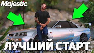 ЛУЧШИЙ ЗАРАБОТОК ДЛЯ НОВИЧКА НА СЕРВЕРЕ MAJESTIC RP GTA 5 RP