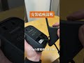 SwtchBot Hub 3 主控器 快速開箱
