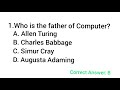 Who is the Father of the Computer? 🤖