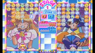 PS マネーアイドル エクスチェンジャー プレイ動画1 - YouTube