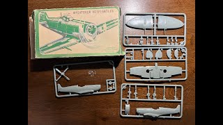 : 1/72 Spitfire mk.IX  " "  1980- (novo) vintage USSR scale model