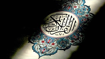 سورة الاحقاف كاملة - صوت الشيخ احمد العجمي - surat AL- AHQAF