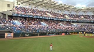 20150613 桃園球場 中信兄弟-lamigo桃猿 part1