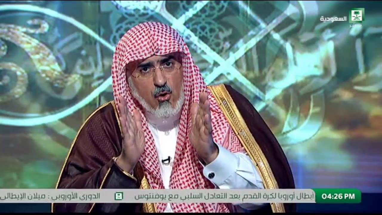 برنامج فتاوى : منهج السلف الصالح في التعامل مع ولاة الأمر