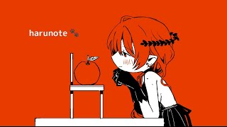 【オリジナル曲】harunote🐾 feat. 初音ミク