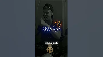أول مرة شفتك كنت مبروط بلكشياات شاشه سوداء تصميمي اغاني مشاهدات شاشة سوداء بدون حقوق 