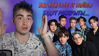 видео: Смотрим картинка: Смотрим