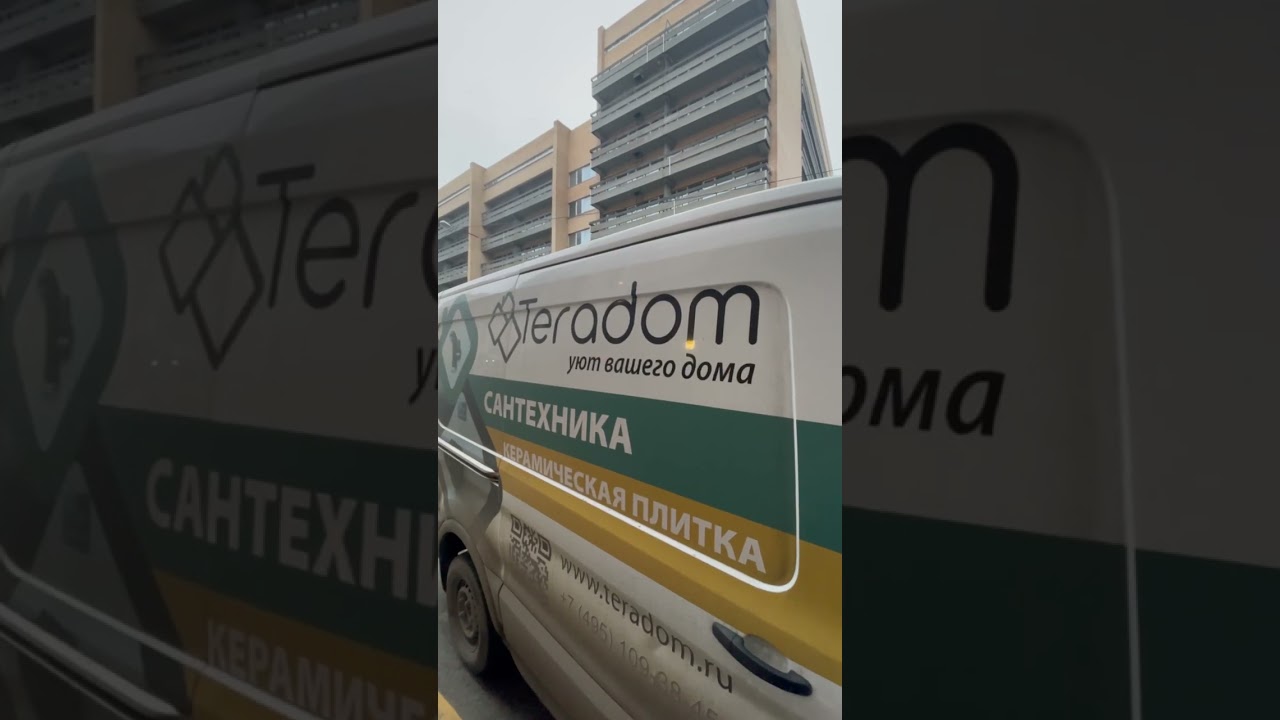 5907 И от 05.02.25 в 