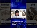 Ақшұқыр ауылында тұрғын үйдің бірінде жылу қазандығы жарылды