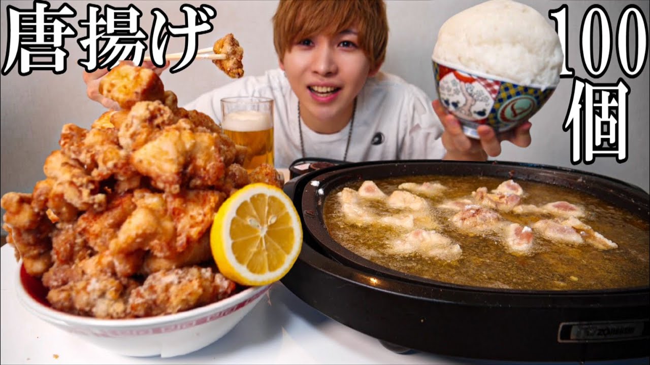 Big eater] Eat 100 freshly fried chicken pieces with a large
