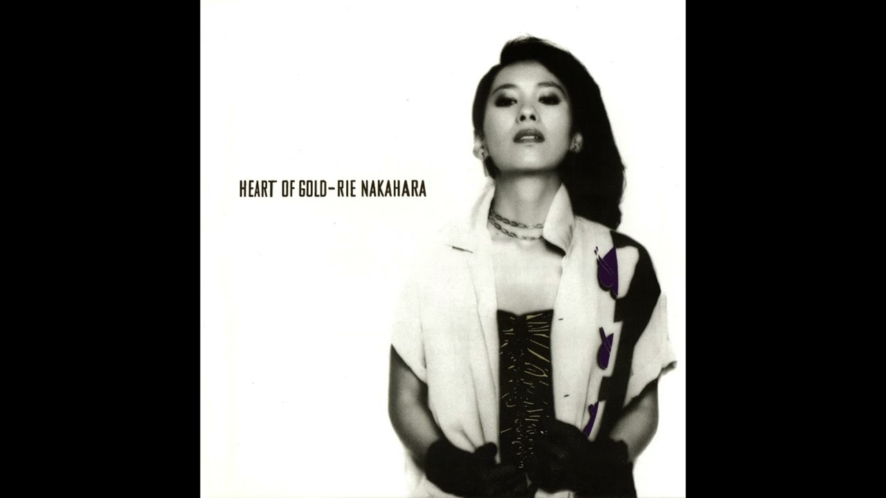 Rie Nakahara - シャンパイン・ブルース (1980) [Japanese Pop-Rock