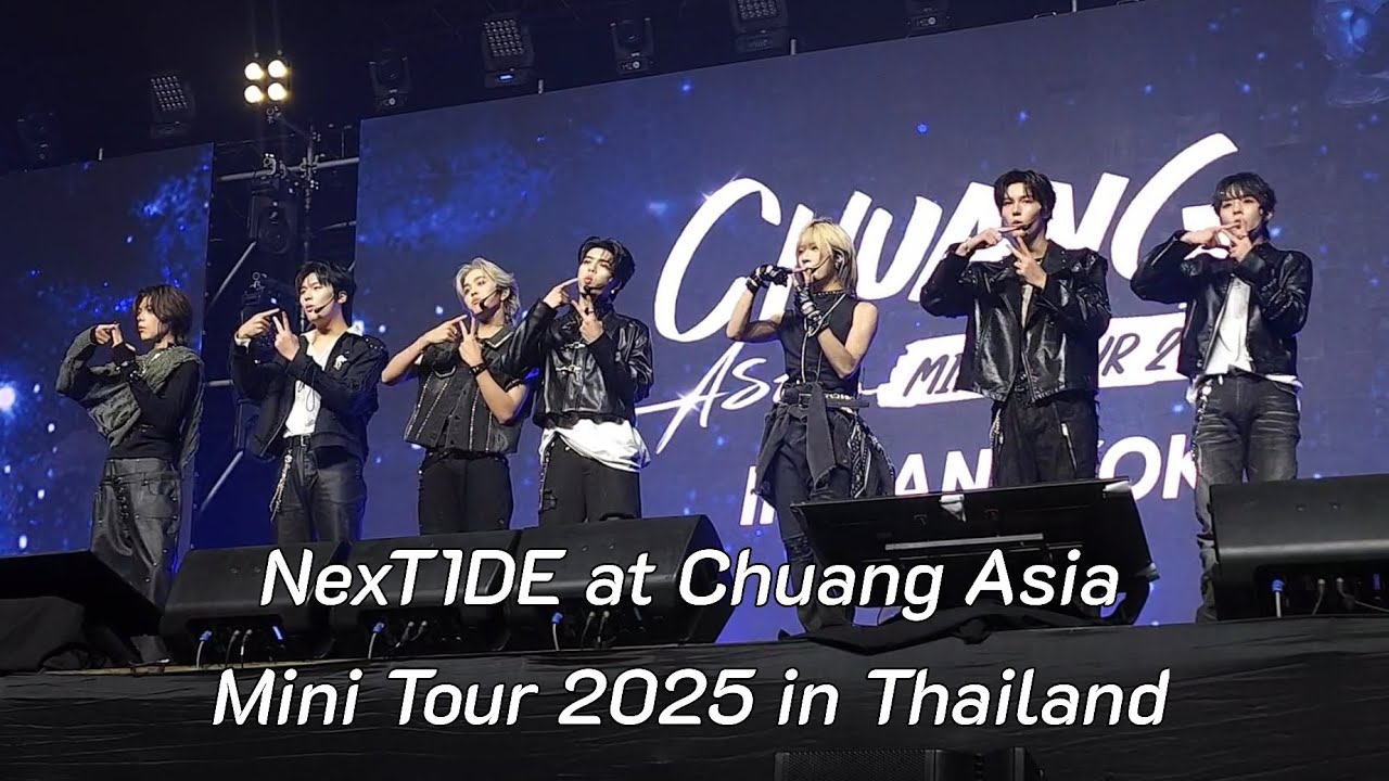 251209 | NexT1DE at Chuang Asia Mini Tour 2025 in Thailand (Full) 